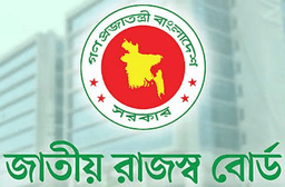 National Board of Revenue